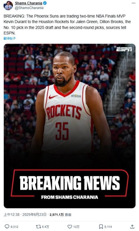 jiuyou-雄鹿队防守崩盘，惨遭对手狂轰猛炸，一点认为经营.